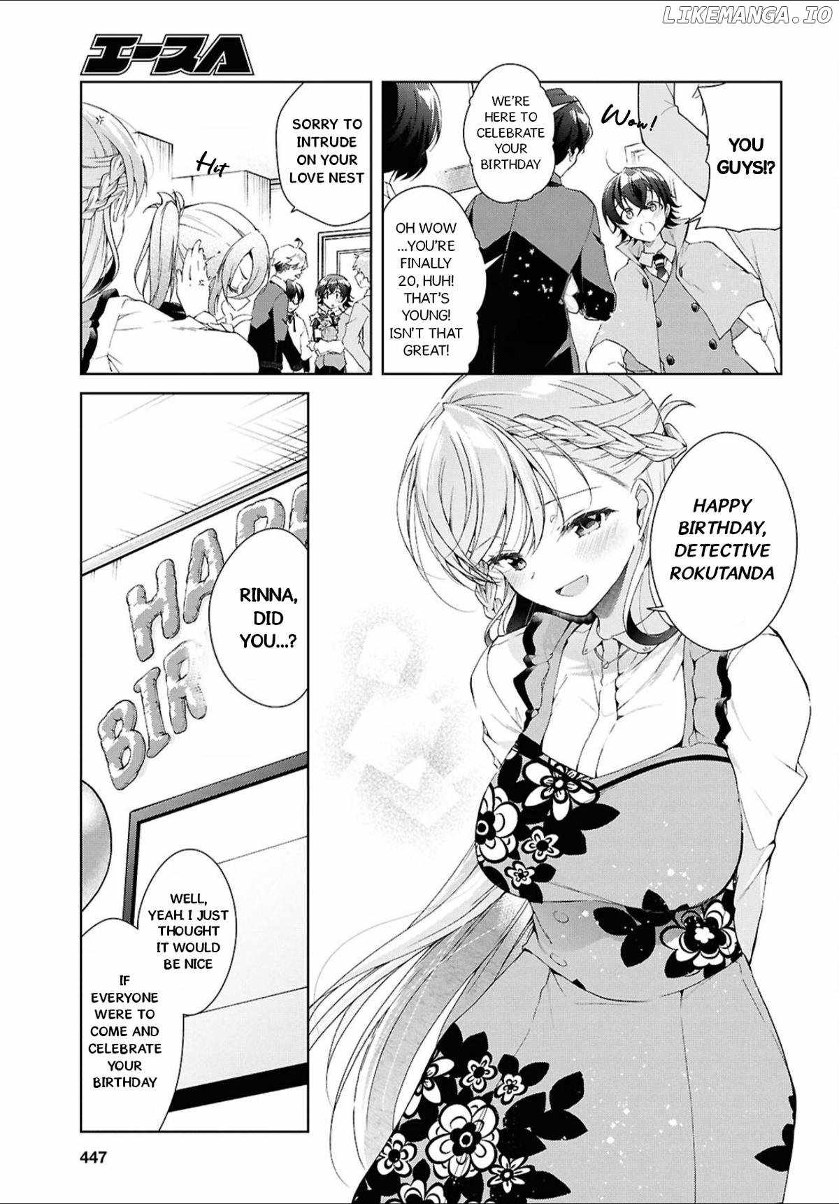 Isshiki-san wa Koi wo shiritai Chapter 44 12